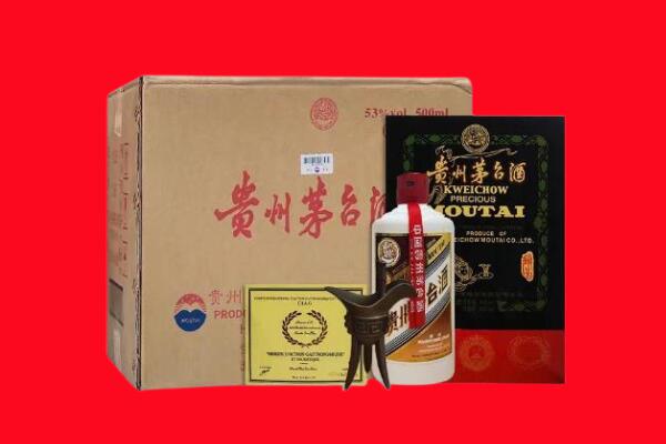 呼和浩特剑南春周边回收